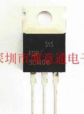 50N06 TO220 N沟道场效应MOS管 FQP50N06  50A60V  可直拍