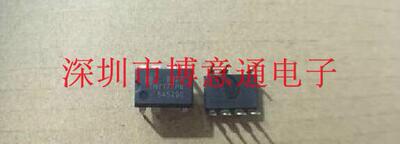 TNY177PN 电源管理芯片 TNY177P DIP7 TNY177PG 可直拍