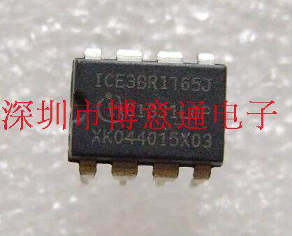 ICE3BR1765J 电视三星电源板/液晶电源管理芯片 DIP 可直拍