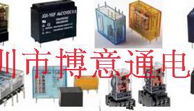 NALD3W-K 直插继电功率器  NALD3W 全新原装 可直拍