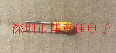 全新 15UF50V 立式胆电容 50V15UF 156 金黄色直插钽电容 可直拍