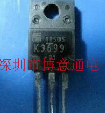 K3699 场效应MOS管 2SK3699 3.7A 900V TO-220F 可直拍