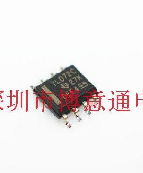 全新 TL071CDR 音频处理运算放大器TL071C TL071G TL071L 可直拍