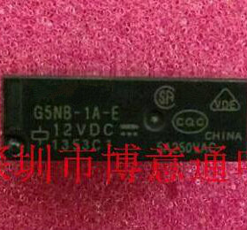 C5NB-1A-E-12VDC DC12V常开4脚5A 可代替HF46F-012-HS1 可直拍