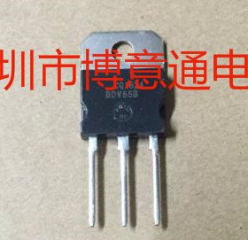 BDV67B BDV66B NPN达林顿三极管 BOV67B BOV66B TO-3P 可直拍