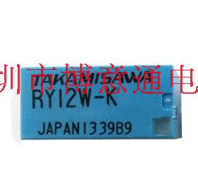 RYI2W  信号继电功率器 RYI2W-K 12VDC  8脚1A12V  可直拍