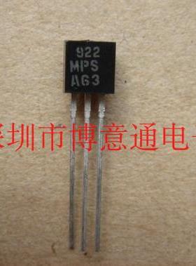 A63 晶体三极管 TO92 MPS-A63RLRMG MPSA63  可直拍