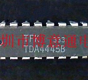 TDA4445B  电视机配件 TDA44458 直插DIP 可直拍
