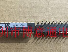 AD630KN  平衡调制解调器芯片 AD-630JN 直插DIP20  AD630KNZ