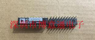 AD630KN  平衡调制解调器芯片 AD-630JN 直插DIP20  AD630KNZ