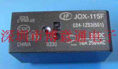 JQX-115F  一组转换8脚16A JQX-115F-024-1ZS3 继电功率器 可直拍
