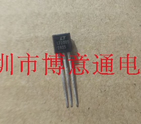 LT1009C  2.5V电压基准芯片IC TO92 LT1009CLP 可直拍