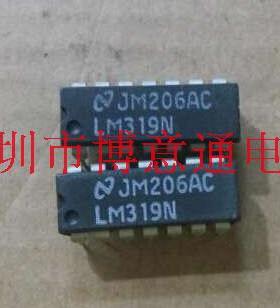 线性比较器 LM319N  模拟比较器 放大器IC DIP14 LM319 可直拍