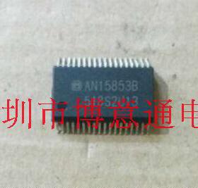 AN158538   SSOP-36  全新原装  可直拍