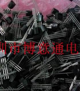 2SB772-P PNP功率三管 B772 TO92双极性开关三极管 1000只 可直拍