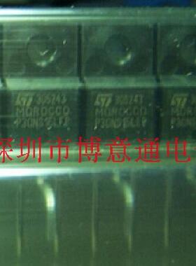 P30NS15LFP  直插TO220  30NS15  可以直接拍下 直插货到付款