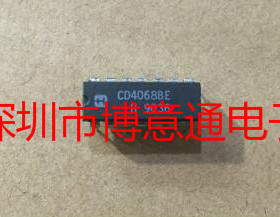 CD4068BE 八输入端与非门 DIP14 HEF4068BP HCF4068BE CD4068BD