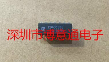 CD4068BE 八输入端与非门 DIP14 HEF4068BP HCF4068BE CD4068BD
