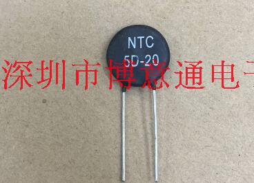 NTC-5D-20 直插热敏电阻 负温度系数 5D-20 全新 5D20 可直拍