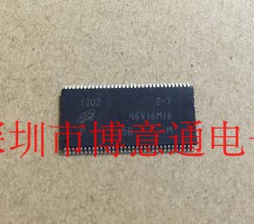 46VI6M16P TSOP66 存储器芯片  46VI6MI6P-5B 全新 可直拍