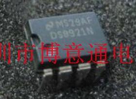 DS8921N 数字输出驱动芯片 DS8921 线路驱动收发芯片 可直拍