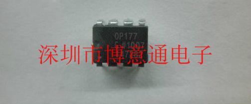 OP177 仪表运算放大器 OP177GP OP177GPZ 缓冲放大器 OP177G