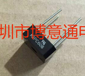 KBPC606 方桥 整流桥 桥堆 600V/6A 可代替MIC-BR64 可直拍