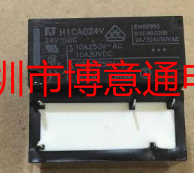 H1CA024V 24v继电功率器 FR H1CA024V  FTR-H1CA024V 全新 可直拍