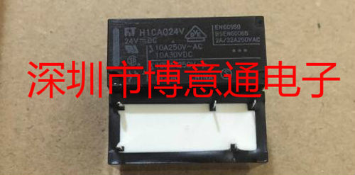 H1CA024V 24v继电功率器 FR H1CA024V  FTR-H1CA024V 全新 可直拍