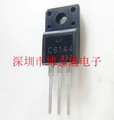 C6144  50V10A 爱普打印机主板配对管 2SC6144  全新 可直拍