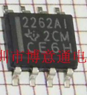 2262AI 运算放大器SOP8  2262A1 2262C 可直拍
