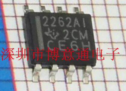 2262AI 运算放大器SOP8  2262A1 2262C 可直拍