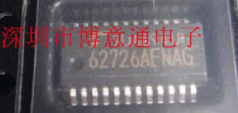 液晶屏驱动芯片全新原装