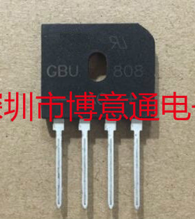 GBU808 8A800V  电源板桥堆扁桥 电源器整流桥 ZIP 全新 可直拍