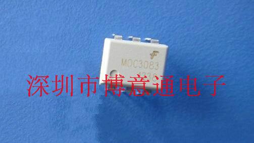 MOC3083 光电耦合器 双向晶闸管驱动器  DIP-6 可直拍