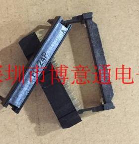 FC-24PIN 2X12芯 IDC母座 接插件 针距2.0MM IDC排线插座 三件套