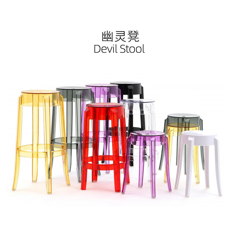 北欧透明吧凳水晶高脚凳时尚酒吧凳现代简约塑料吧台椅亚克力椅子