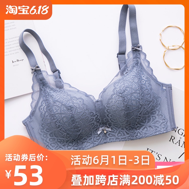 婴儿棉小胸平胸透气不空杯中厚文胸