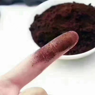 长白山高破壁头道灵芝孢子粉孢子粉中老年男女礼品