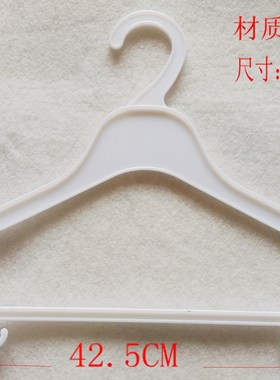 酒店式衣架黑白色一次性塑料干洗店专衣架宾馆酒店服装中丽Hanger