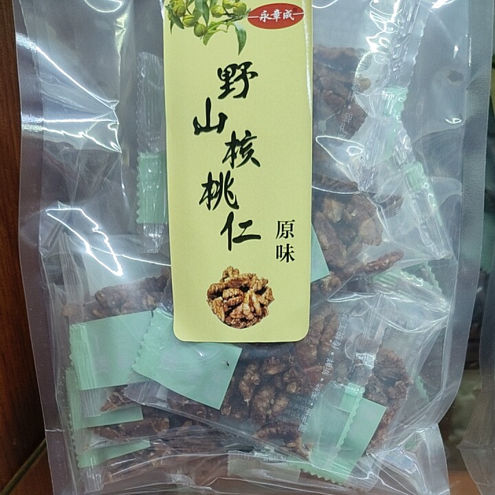 湘西特产湖南怀化野山核桃仁原香奶香味150克一瓶