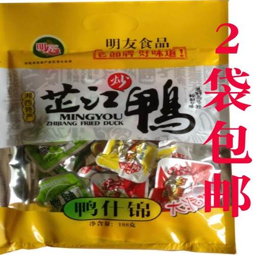 湖南什锦混合袋装鸭肉