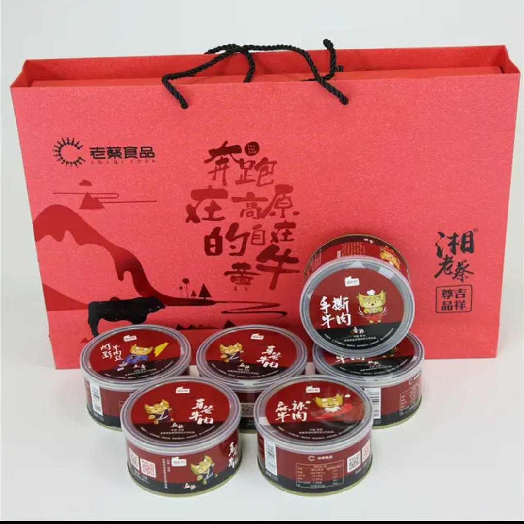正宗湖南特产新晃老蔡罐装100克牙签手撕香辣麻辣灯影五香牛肉丝