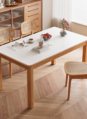岩板餐桌家用小户型吃饭桌子客厅长方形简约北欧原木定制榉木家具
