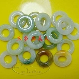 Натуральный нефрит, бусины, реплика, имитация льда, DIY, 10mm, 12mm, 15mm