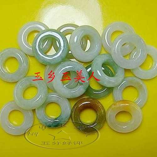 Натуральный нефрит, бусины, реплика, имитация льда, DIY, 10mm, 12mm, 15mm