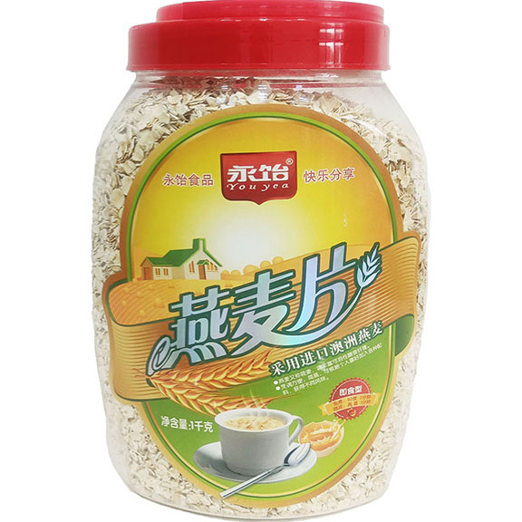 永饴燕麦片营养早餐代餐首选产品