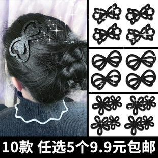 韩版黑色刘海贴成人儿童碎发贴粘发帖镂空亮片魔法贴发饰头饰品女
