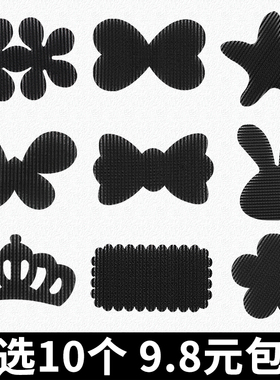 韩版黑色刘海贴碎发贴粘发帖固定刘海成人儿童无痕魔法贴发饰头饰