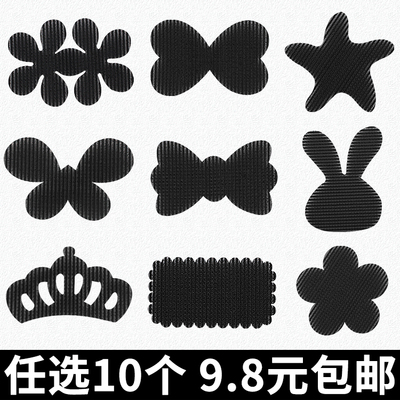 黑色粘发帖固定儿童无痕刘海贴